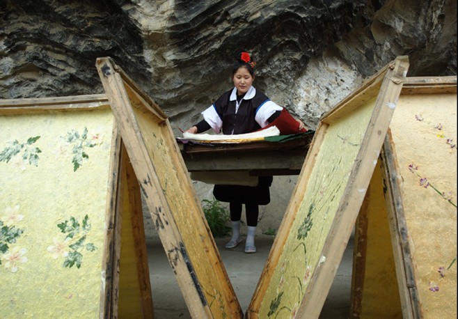 Shiqiao Miao Village